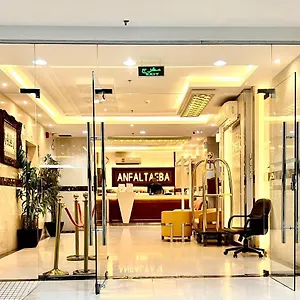 https://anfal-taiba-serviced-apartments.medinahotel.net