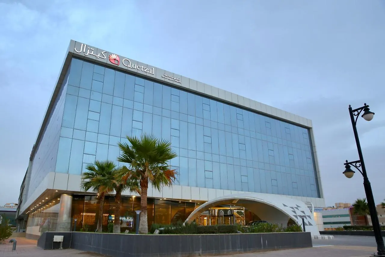 Quetzal Aparthotel Rijád